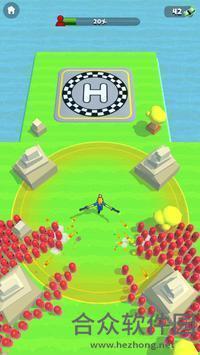 <a href=https://www.hezhong.net/app/zidanchong.html target=_blank class=infotextkey>子弹冲手游</a>安卓最新版v1.0 官方版