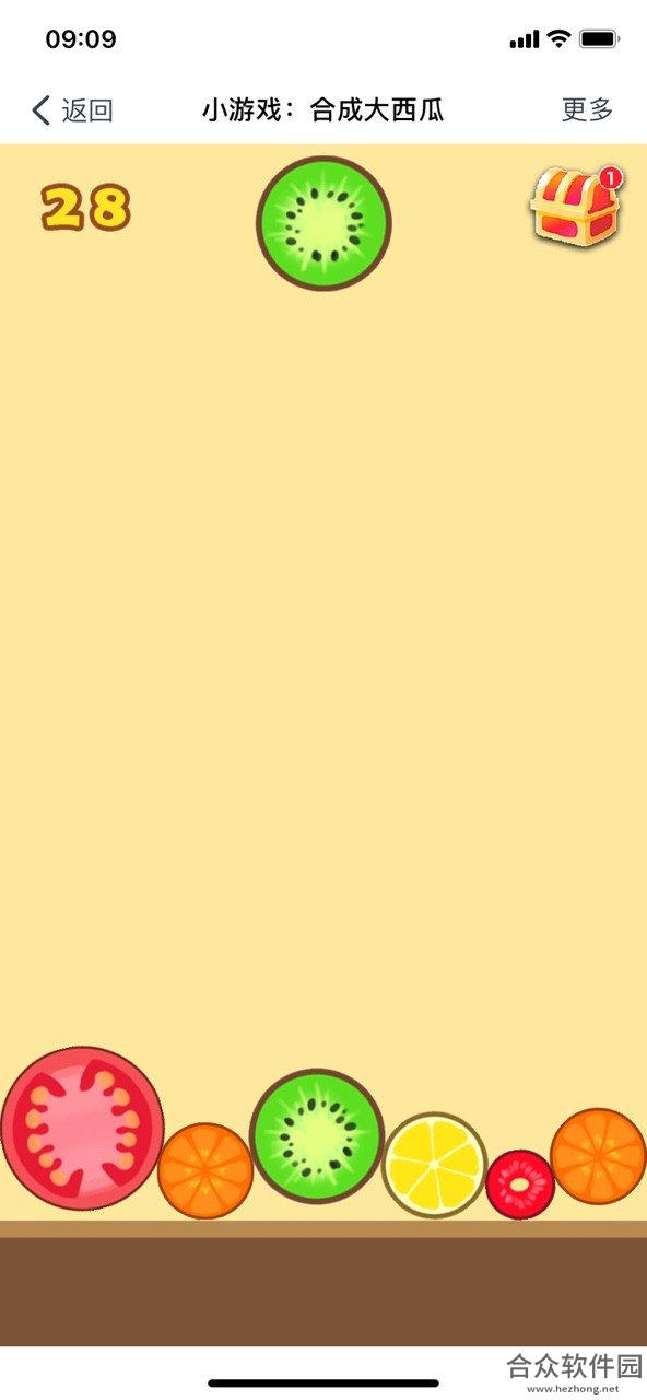 <a href=https://www.hezhong.net/app/hechengdaxiguamogaiban.html target=_blank class=infotextkey>合成大西瓜魔改版下载</a>