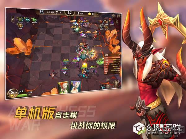 地下城与王国游戏安卓版 v1.1.0.1 官方最新版