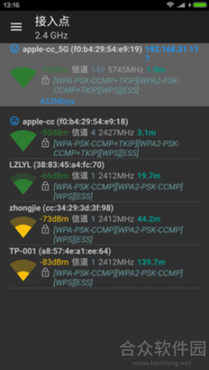 <a href=https://www.hezhong.net/app/wififenxizhushou.html target=_blank class=infotextkey>wifi分析助手下载</a>