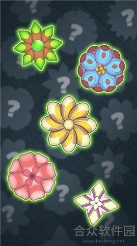 <a href=https://www.hezhong.net/app/koudaimigonglujingmituan.html target=_blank class=infotextkey>口袋迷宫路径迷团手游</a>红包版v1.1.1 安卓最新版