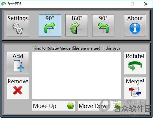 FreePDF(pdf文件合并工具) v1.0 官方版