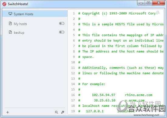 Switchhosts中文破解版下载(附使用教程) v3.5