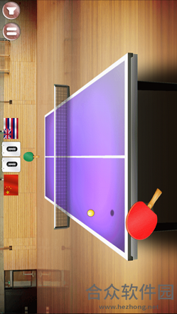 <a href=https://www.hezhong.net/app/pingpangqiuyouyisai.html target=_blank class=infotextkey>乒乓球友谊赛下载</a>