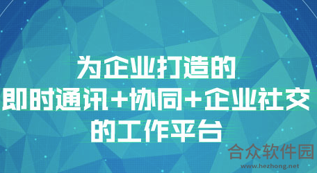 苏宁豆芽客户端  v5.10.0.0 PC官方版