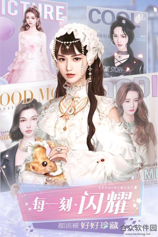 <a href=https://www.hezhong.net/app/emozongcaibiewenwo.html target=_blank class=infotextkey>恶魔总裁别吻我下载</a>