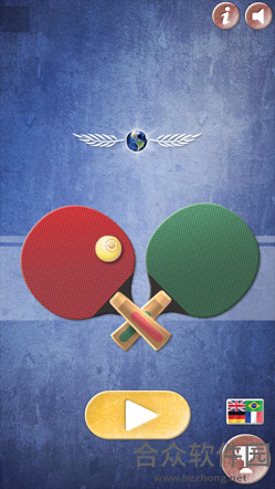 <a href=https://www.hezhong.net/app/pingpangqiuyouyisai.html target=_blank class=infotextkey>乒乓球友谊赛手游</a>官网版v1.0 安卓最新版