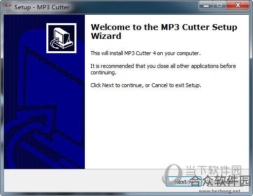 MP3 Cutter