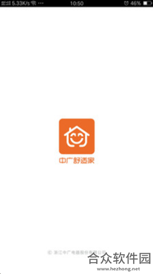 <a href=https://www.hezhong.net/app/zhongguangshushijia.html target=_blank class=infotextkey>中广舒适家app</a>下载