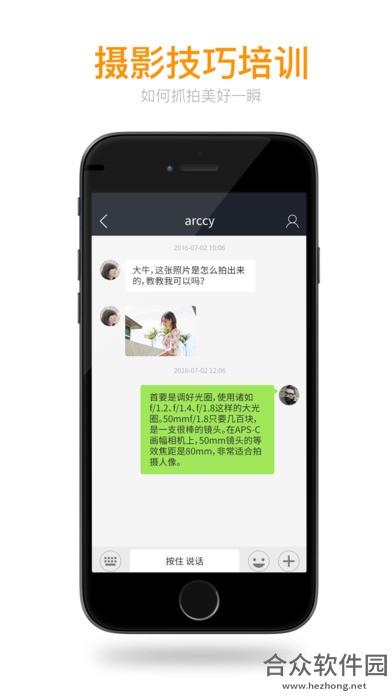<a href=https://www.hezhong.net/app/xiuren.html target=_blank class=infotextkey>秀人app</a>下载
