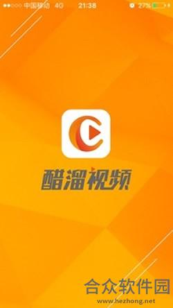 醋溜视频app