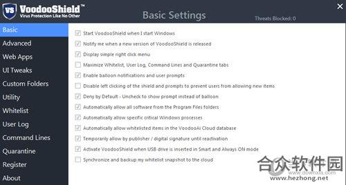 VoodooShield v5.00 免费版
