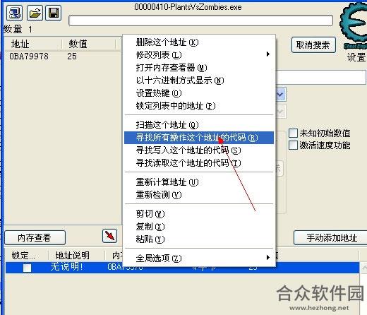 易语言编程