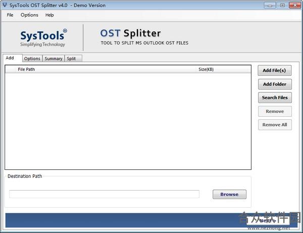 SysTools OST Splitter(OST拆分工具) v4.0 官方版