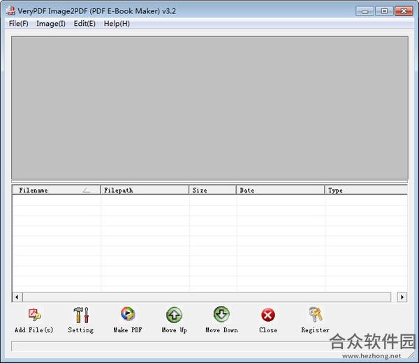 Verypdf Image to PDF Converter v3.2 最新版