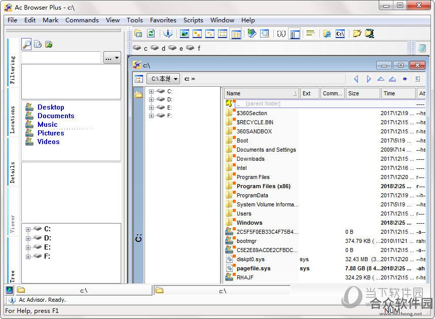 AC Browser Plus(文件管理软件) v4.13 官方版