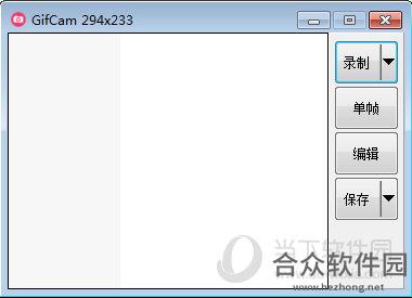 GifCam(gif录制编辑软件) v5.5 绿色汉化版