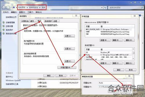 SQLite数据库下载