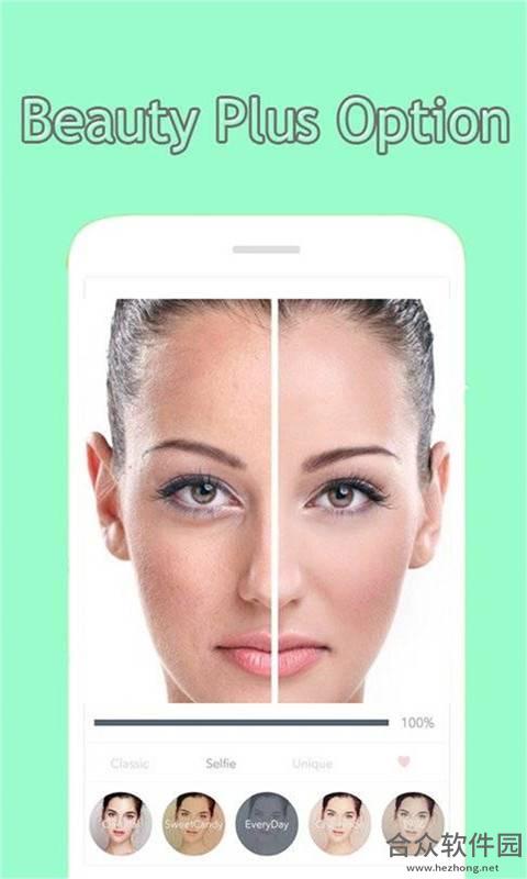 <a href=https://www.hezhong.net/app/huazhonghuaxiangji.html target=_blank class=infotextkey>画中画相机下载</a>