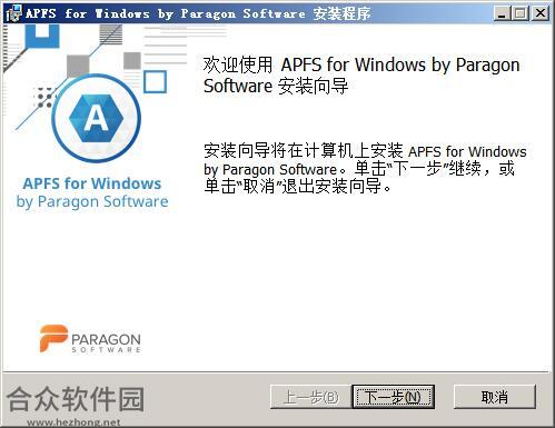 APFS for Windows下载