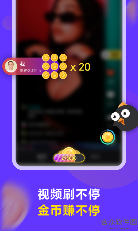 <a href=https://www.hezhong.net/app/lianjixiaoshipin.html target=_blank class=infotextkey>连击小视频app</a>下载