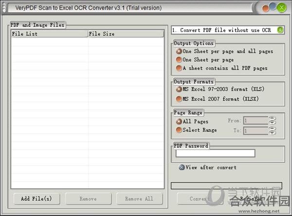 VeryPDF Scan to Excel OCR Converter(扫描件转Excel转换器) v3.1 官方版