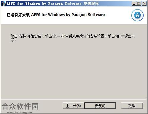 APFS for Windows下载