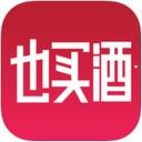 也买酒安卓版 V5.8.0 官方最新版