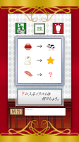 <a href=https://www.hezhong.net/app/jiemimeishuguan.html target=_blank class=infotextkey>解谜美术馆下载</a>