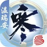 匣中逆水寒安卓版 v0.1.3409 手机免费版