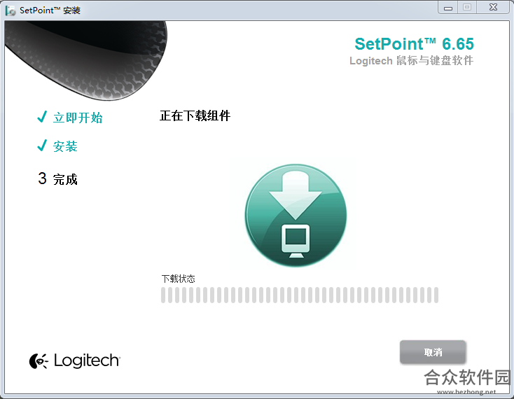 Logitech Setpoint下载