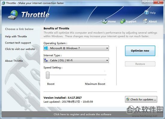 throttlestop6汉化版 v6.0 绿色免费版