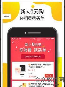 奶酪生活app下载