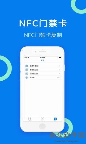 <a href=https://www.hezhong.net/app/nfcmenjinka.html target=_blank class=infotextkey>nfc门禁卡下载</a>