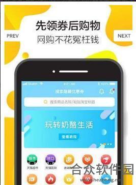 <a href=https://www.hezhong.net/app/nailaoshenghuo.html target=_blank class=infotextkey>奶酪生活下载</a>