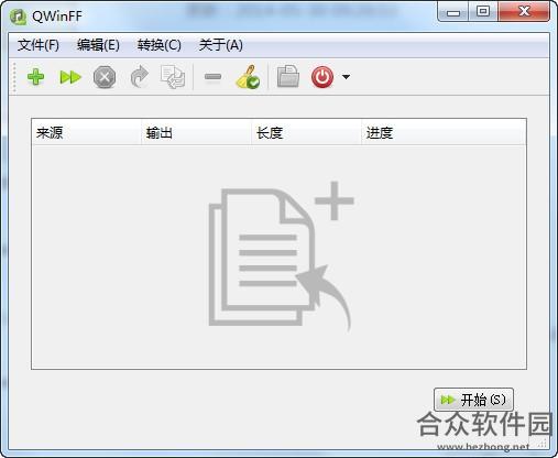 QWinFF v0.2.0.0 官方版