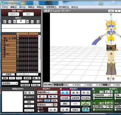 MMD