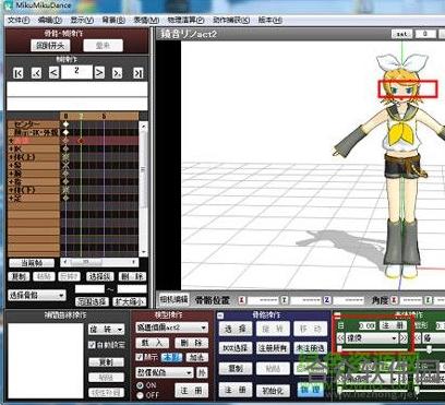 MMD