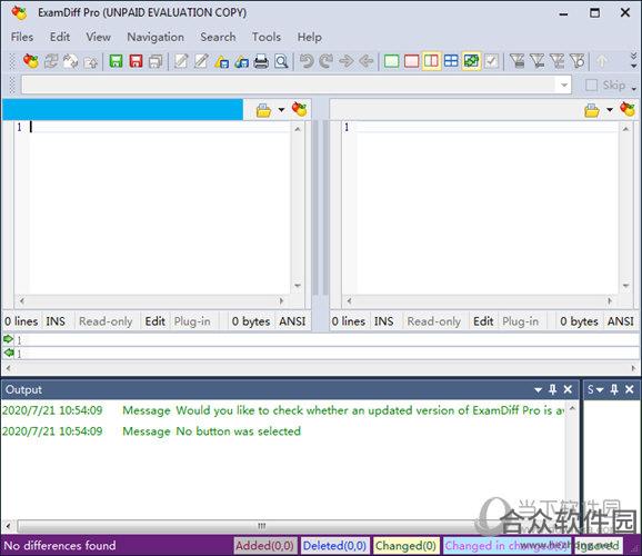 ExamDiff Pro 10(文件对比工具)破解版32/64位 v10.0.1.1