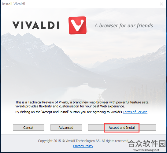 Vivaldi浏览器下载