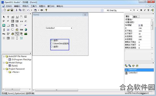 OpenDCL下载