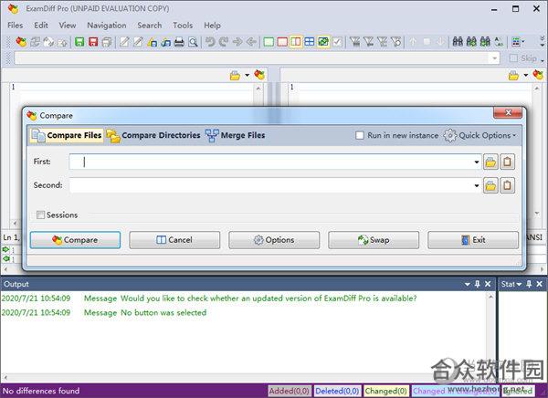 ExamDiff Pro下载