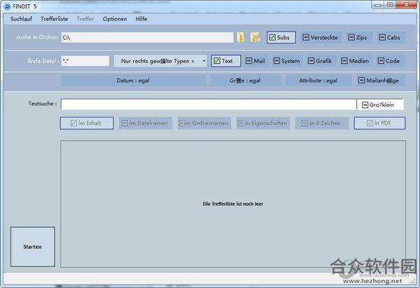 Findit 5破解版 v5.3.7
