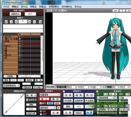 MMD下载