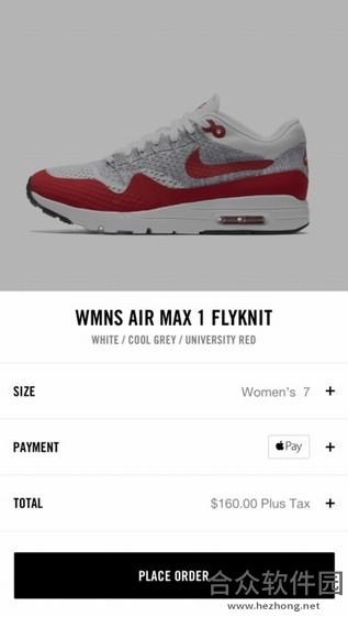 snkrs