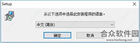 Adobe Reader中文版