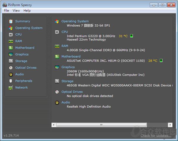 Speccy(电脑硬件检测工具) V1.19.411 英文绿色免费版