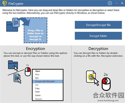 Abelssoft FileCryptor 2020破解版下载