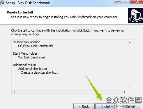 Vov Disk Benchmark