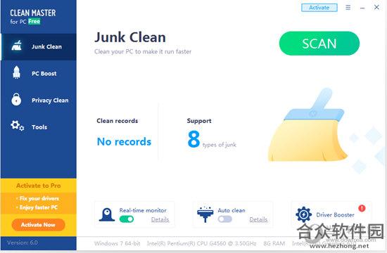 Clean Master 6 for PC Pro(系统清理)下载 6.0 破解版